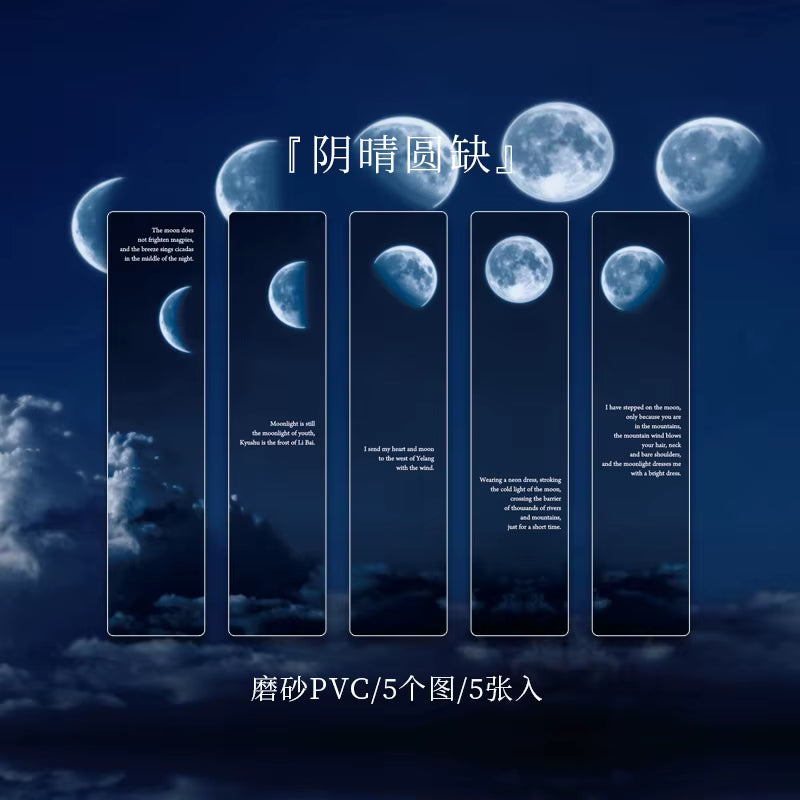 Space Tour Series PVC Bookmarks Moon & Dusk Theme – 5 Pieces per Pack