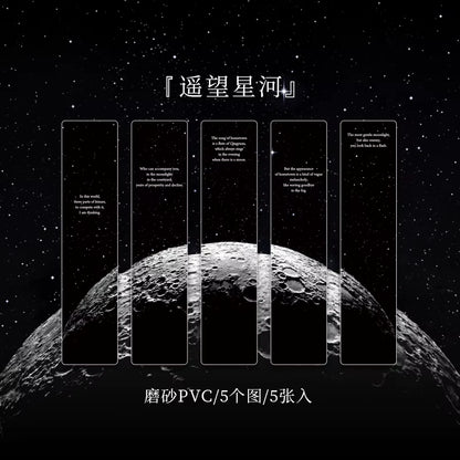 Space Tour Series PVC Bookmarks Moon &amp; Dusk Theme – 5 Pieces per Pack