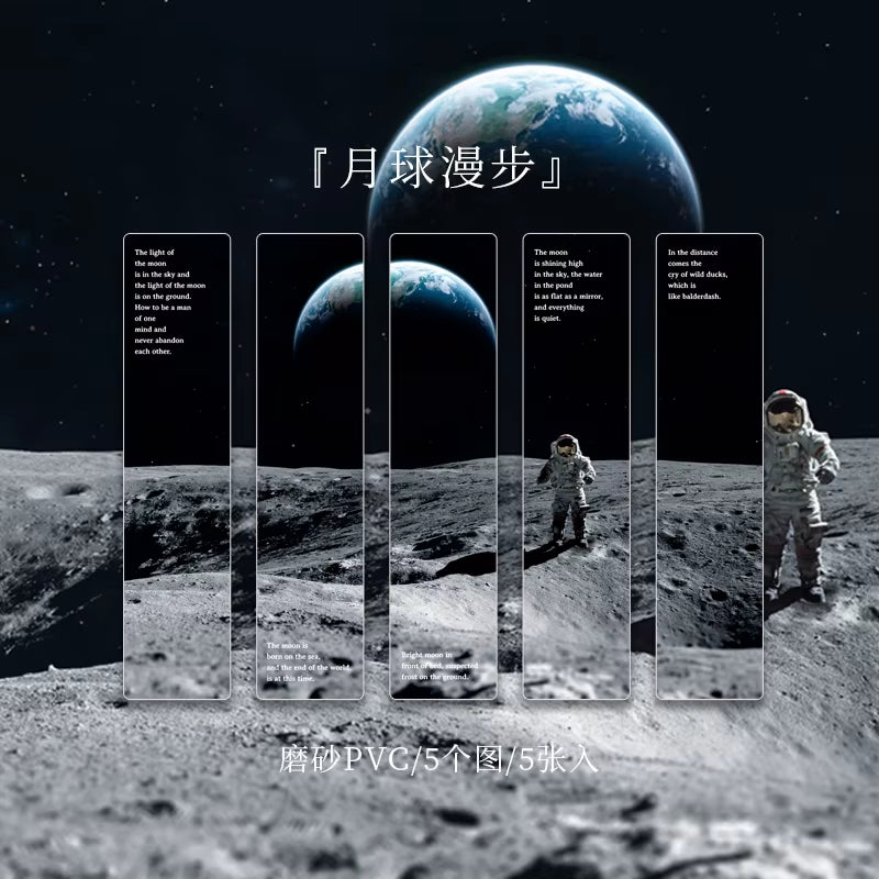 Space Tour Series PVC Bookmarks Moon &amp; Dusk Theme – 5 Pieces per Pack