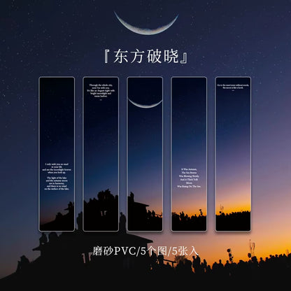 Space Tour Series PVC Bookmarks Moon &amp; Dusk Theme – 5 Pieces per Pack